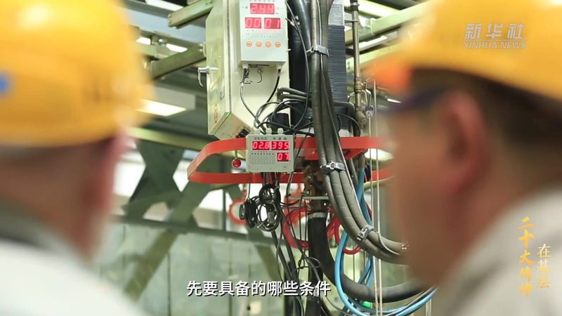 云计算服务排名前十品牌解析：揭秘行业佼佼者