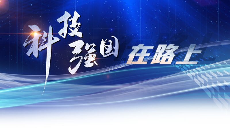 数据中台：电商行业的数据枢纽