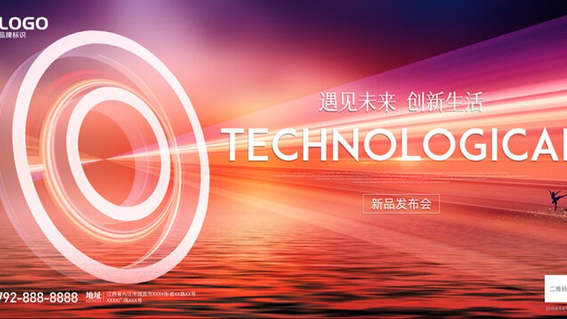 微服务注册中心：源码解析与架构揭秘