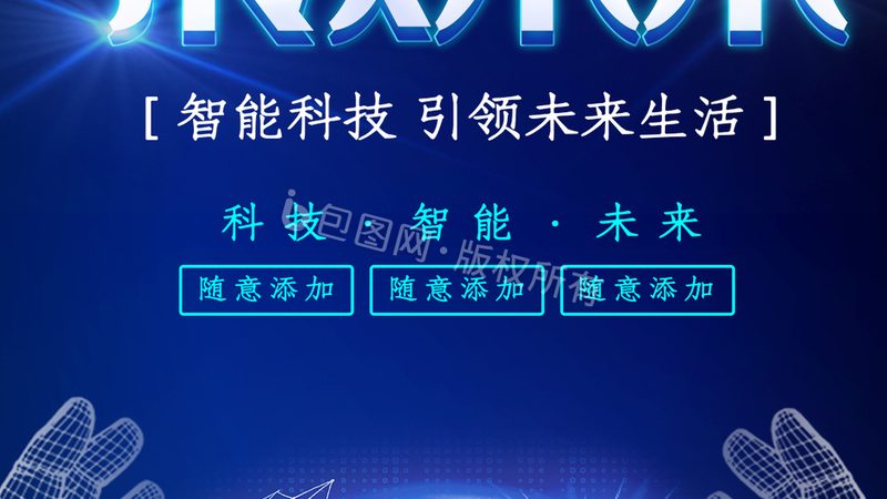 ELT工具部署：从架构优化到性能提升的关键步骤**