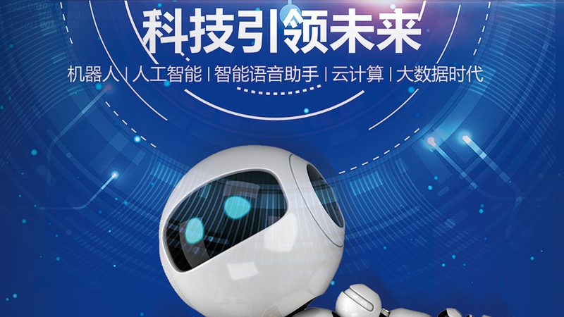 软件测试培训教材：如何选择适合你的学习资源